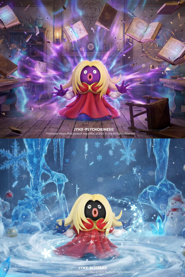 【預定】玩得 Wonder 迷唇姐 