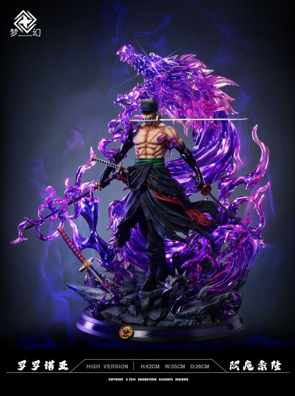 【已截單/代購洽客服】夢幻 Dream 閻魔霸纏 閻魔索隆 