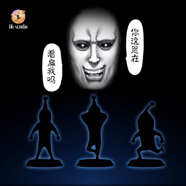 【預留請洽客服】66 一拳超人龍級怪人幹部 黑色精子 