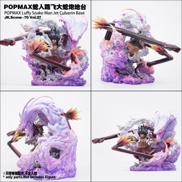【海外代購】jacksdo POPMAX蛇人路飛大蛇砲地台 