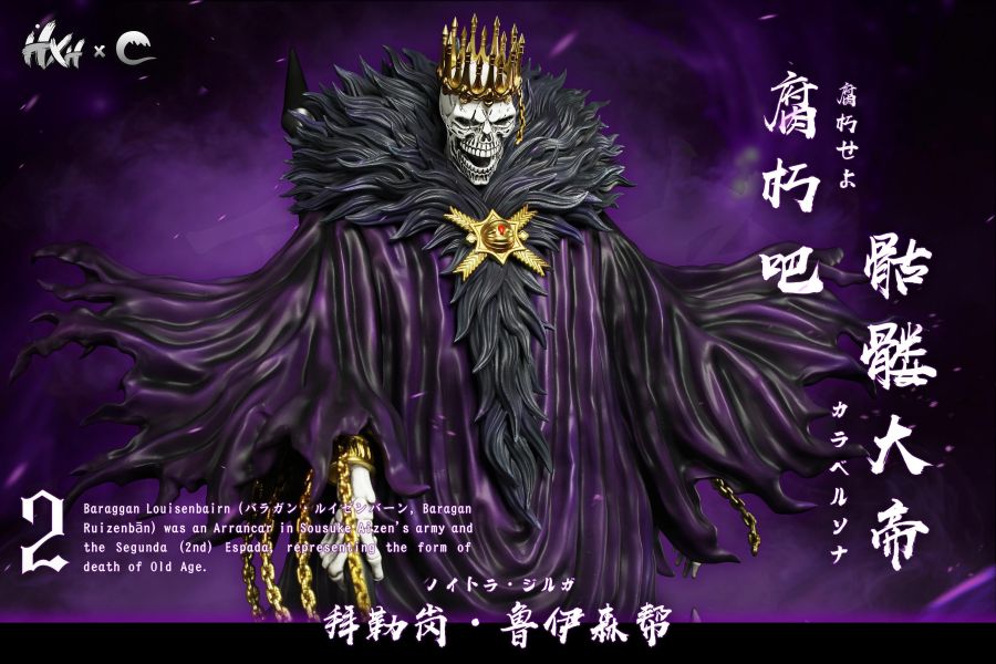 【預定】HXHENG×CHENG 大帝 死神 