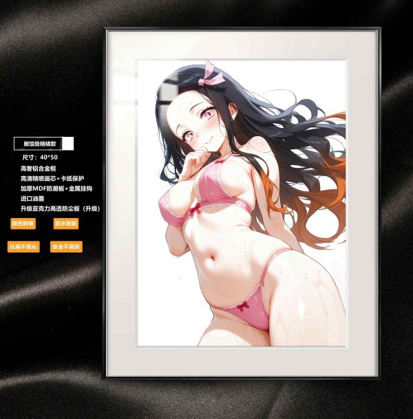 【海外代購】阿喵畫社 夏日風情禰豆子裝飾畫 