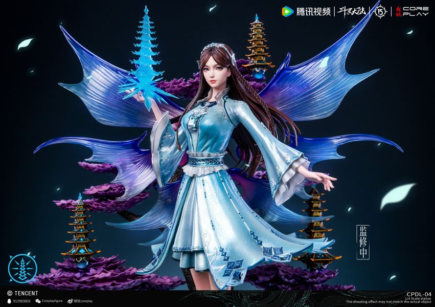 【預定】核玩 coreplay 鬥羅大陸 寧榮榮 