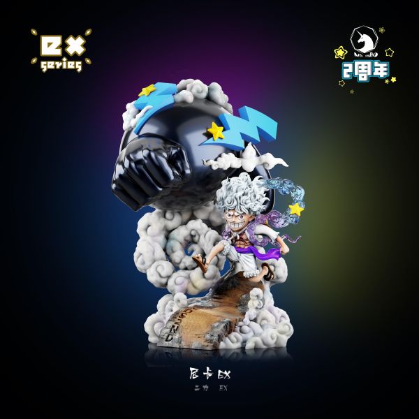 【預定】MDS 尼卡白色鞭＆猿神槍 