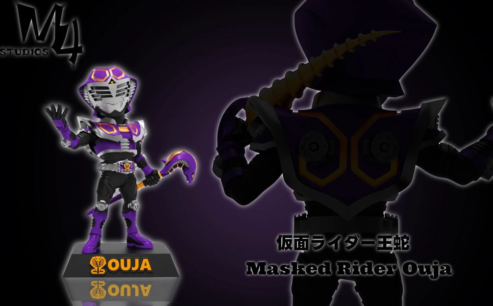 【預定】M4 王蛇 