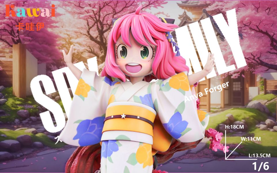【預定】Kawai 櫻花和服 阿尼亞 
