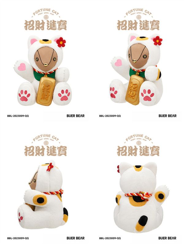 【海外代購】 BUERBEAR 布爾熊 招財貓 