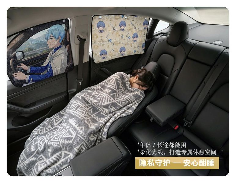 【海外代購】千鳥社《側窗遮陽隱私窗簾-辛美爾》 