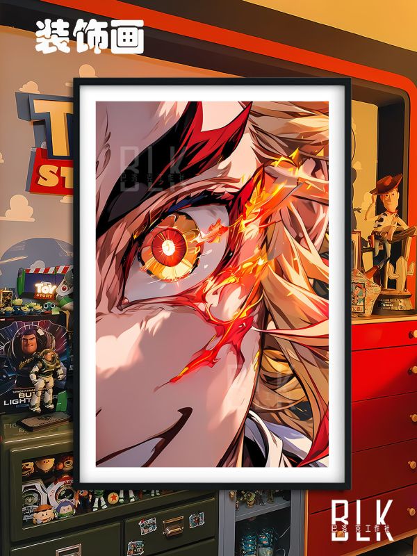 【海外代購】巴洛克 《炎柱之眼》鬼滅之刃無限城篇猗窩座炭治郎煉獄杏壽郎炎柱動漫裝飾畫冰箱貼 