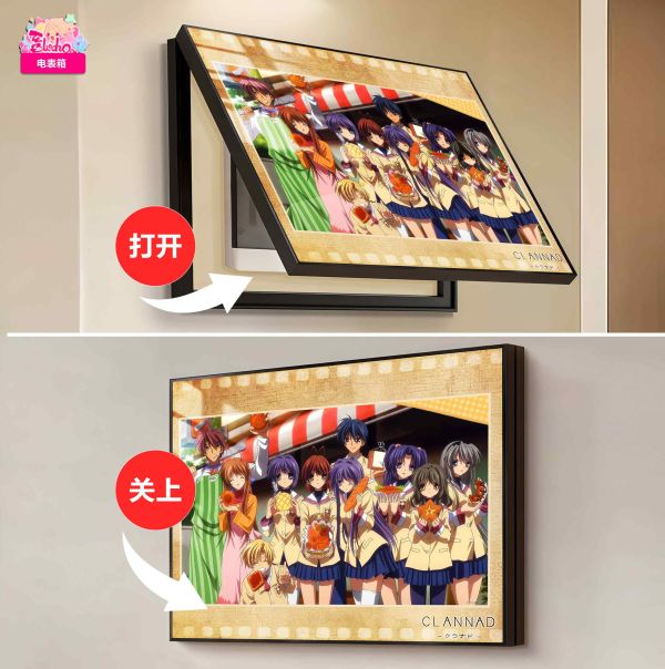 【海外代購】阿喵畫社 CLANNAD 8k功能電錶箱裝飾畫 
