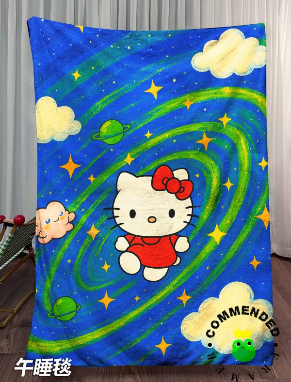 【海外代購】皇呱 《銀河HelloKitty》Hello Kitty凱蒂貓銀河週邊裝飾畫 午睡毯 地毯 