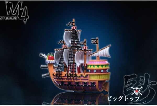 【預定】M4 全員船 系列第二十三彈 巴基海賊船-巨頭號‌ 