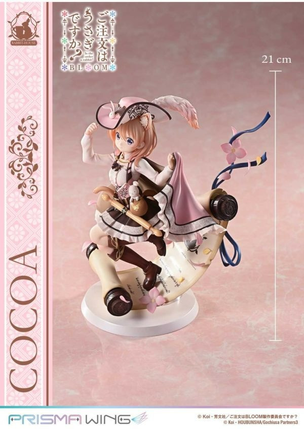 【預定】正版授權 PRISMA WING PW 1/7 請問您今天要來點兔子嗎 BLOOM 心愛 