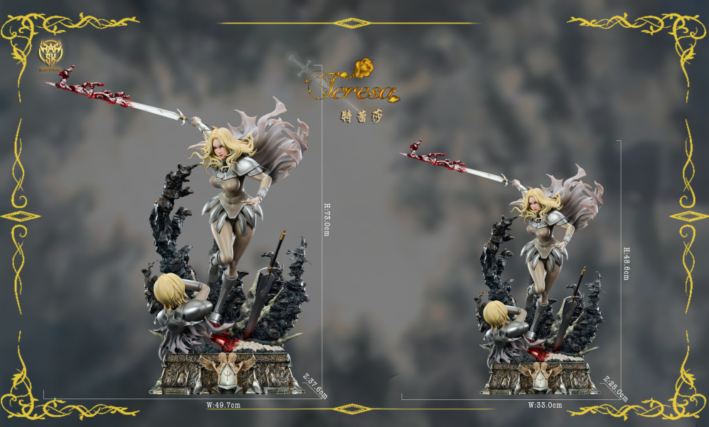 【預定】Mask 大劍 特蕾莎 