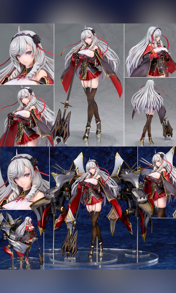 【預定】ALTER 碧藍航線 阿爾及利亞 