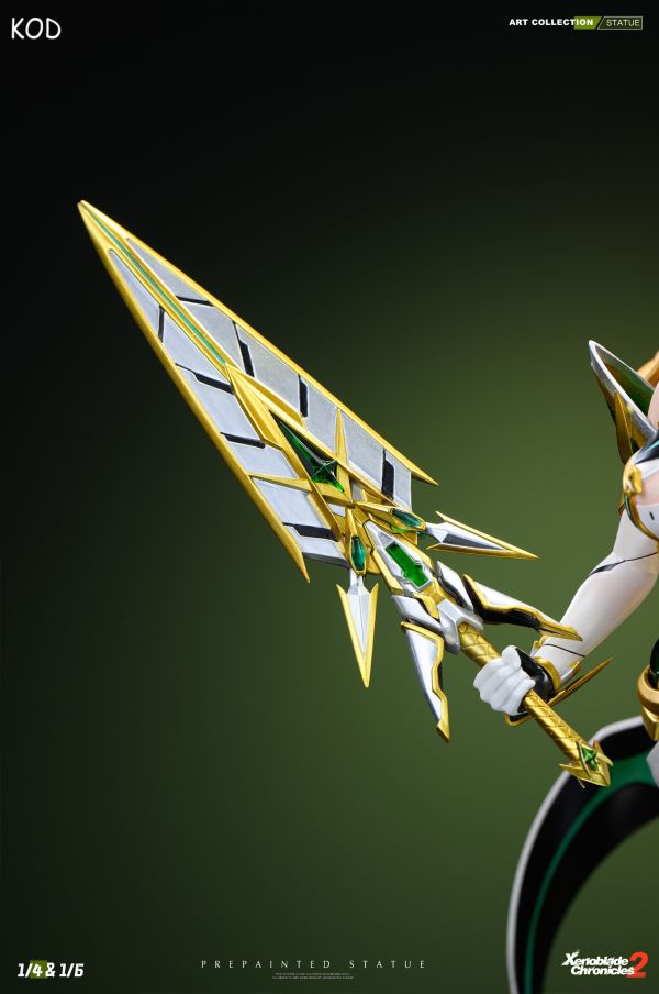 【預定】KOD 機甲輕雕 第二彈 異度之刃 光 