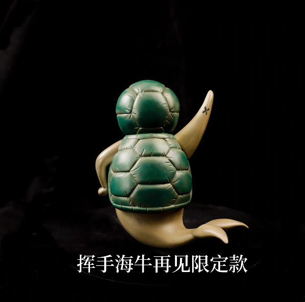【海外代購】AS-studio 阿拉巴斯坦-功夫海牛 