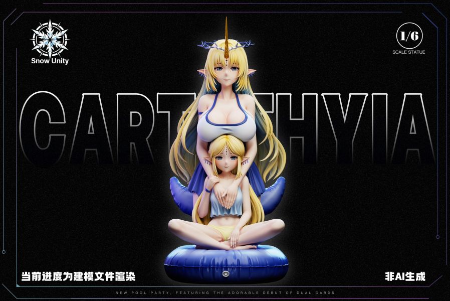 【預留請洽客服】Snow unity 泳池派對-大小卡 