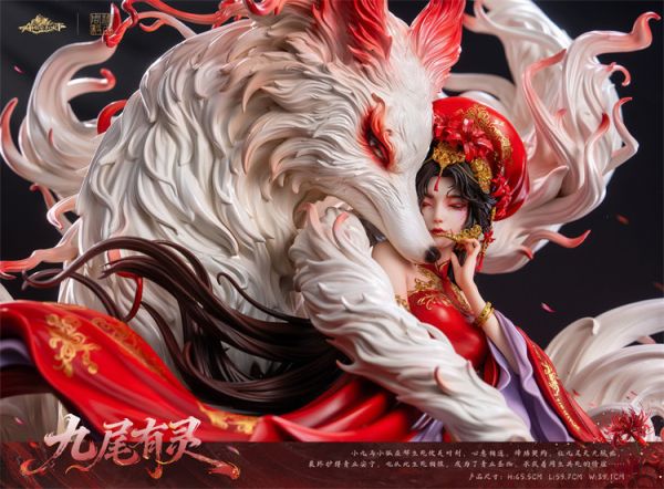 【預留請洽客服】否極 PIJI AmerFort 糖王周毅 九尾有靈 