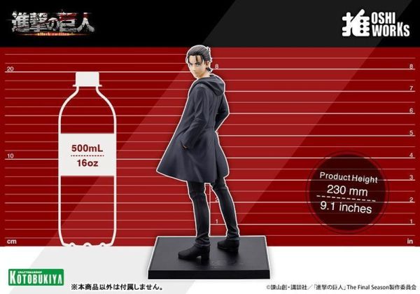 【PVC預定】壽屋 OSHI WORKS 進擊的巨人 艾連 The Final Season 
