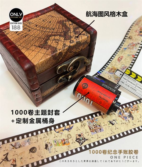 【海外代購】神秘畫廊 1000話到達紀念！ ONE PIECE 1000卷紀念手賬菲林紀念膠卷 