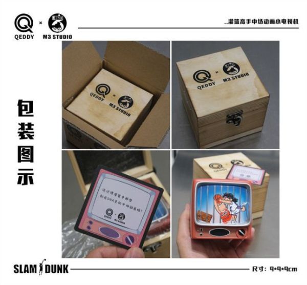 【海外代購】QEDDY M3 灌籃高手Q版中場動畫懷舊小電視 