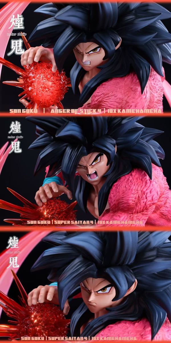 【預定】SMOKER 熔岩超四悟空（豪華版） 