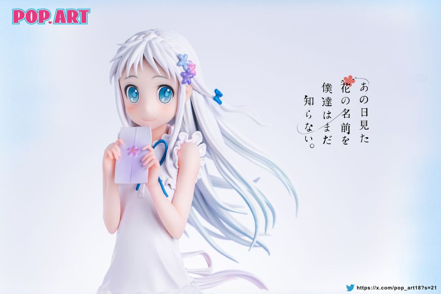 【預留請洽客服】POP ART 未聞花名 面碼 
