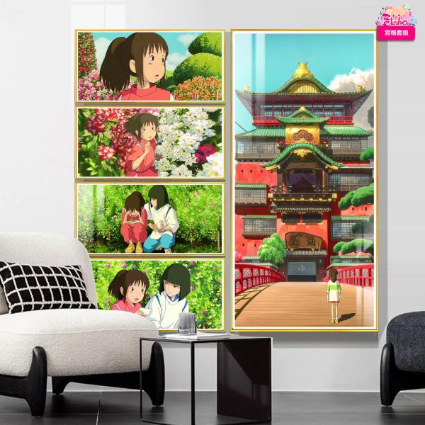 【海外代購】阿喵畫社 千與千尋 五宮格裝飾造景牆高清裝飾畫 