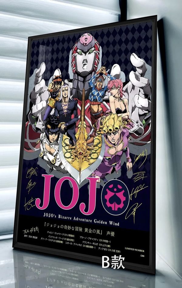 【海外代購】千鳥社 《JOJO的奇妙冒險：黃金之風》簽名裝飾畫 