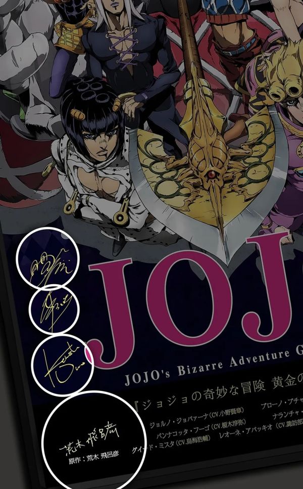 【海外代購】千鳥社 《JOJO的奇妙冒險：黃金之風》簽名裝飾畫 