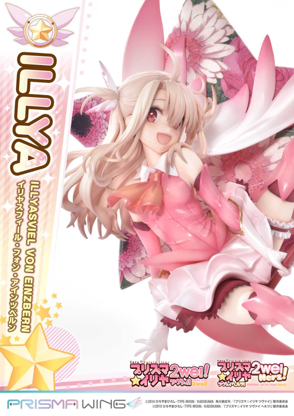 【預定】Prime 1 P1S PRISMA WING 1/7 Fate kaleid liner 魔法少女 伊莉雅 