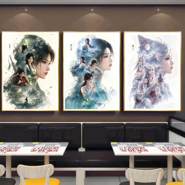 【海外代購】阿喵畫社 凡人修仙傳女神群像海報三聯 新品12K主題高清裝飾畫 