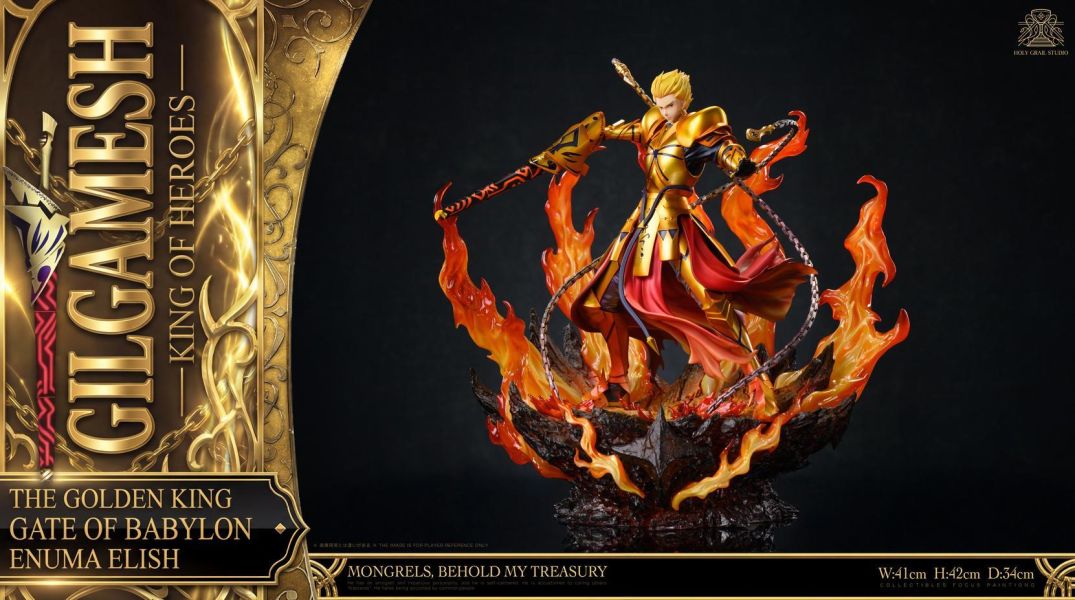 【預定】聖杯 HG 金閃閃 