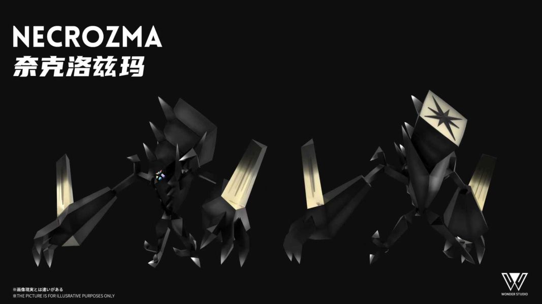 【預定】玩得 Wonder 奈克洛茲瑪 