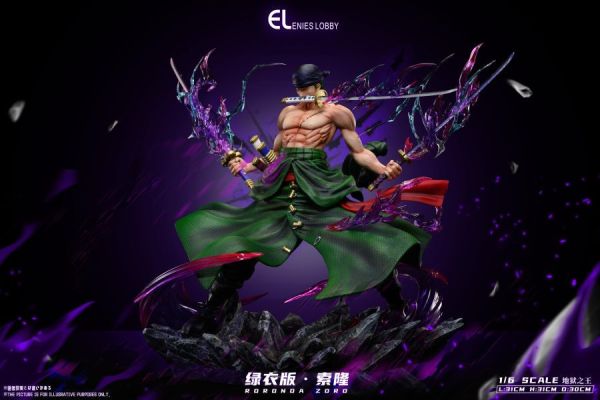 【海外代購】EL 索隆覺醒霸王色霸氣地獄之王降臨 