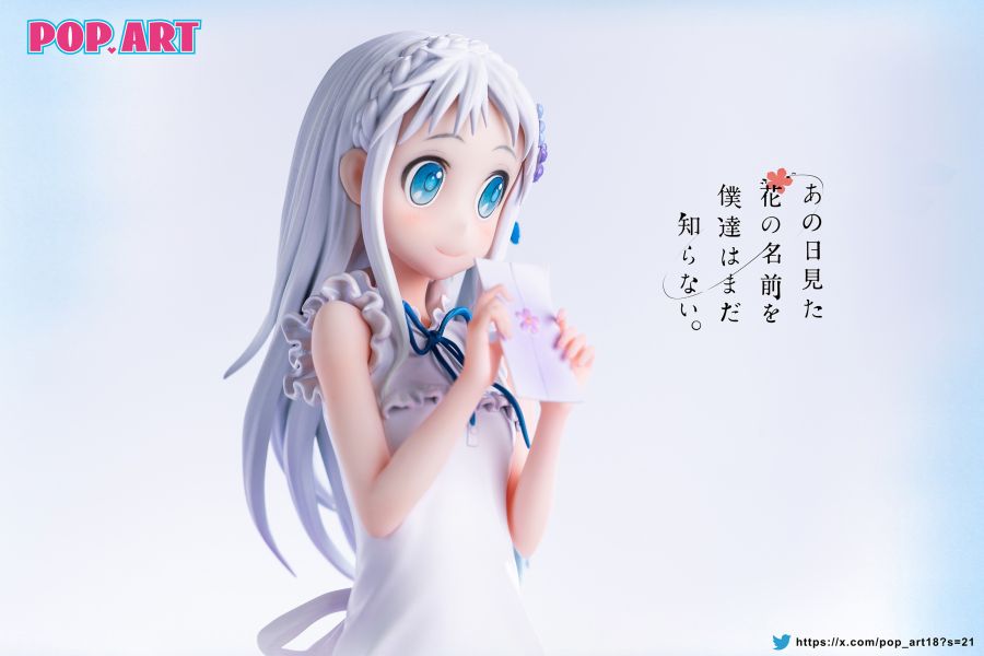 【預留請洽客服】POP ART 未聞花名 面碼 