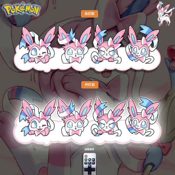 【海外代購】阿喵畫社 仙子伊布橫款燈帶畫 