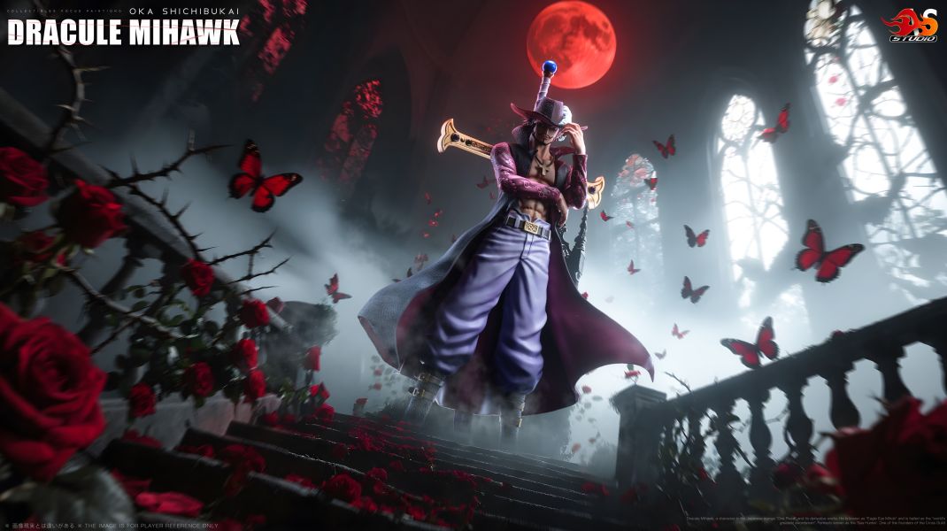 【預定】As 七武海第八彈 老鷹眼 