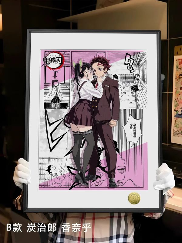 【海外代購】皇呱《鬼滅CP組》周邊裝飾畫 午睡毯 地毯 
