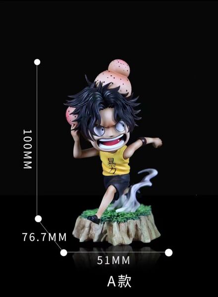 【海外代購】【9.5CM】CT 風車村補全計劃01 逃跑艾斯 