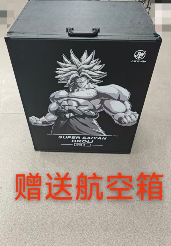 【預定】JW 七龍珠系列 布羅利 