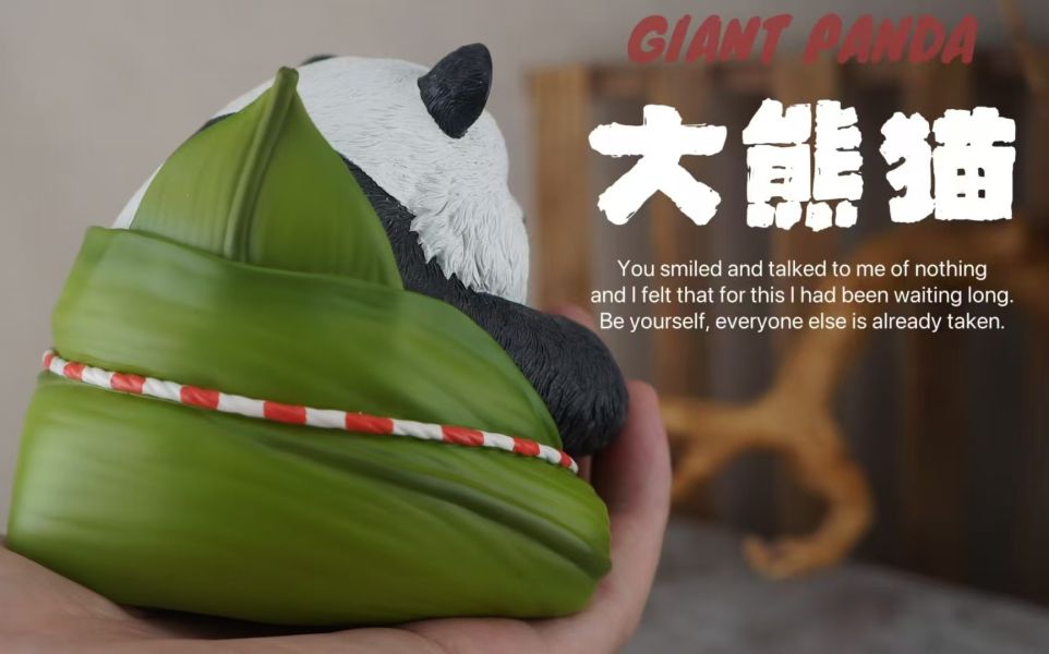 【海外代購】博志物 2025噸動噸物園 端午限節定/小熊貓/大熊貓 