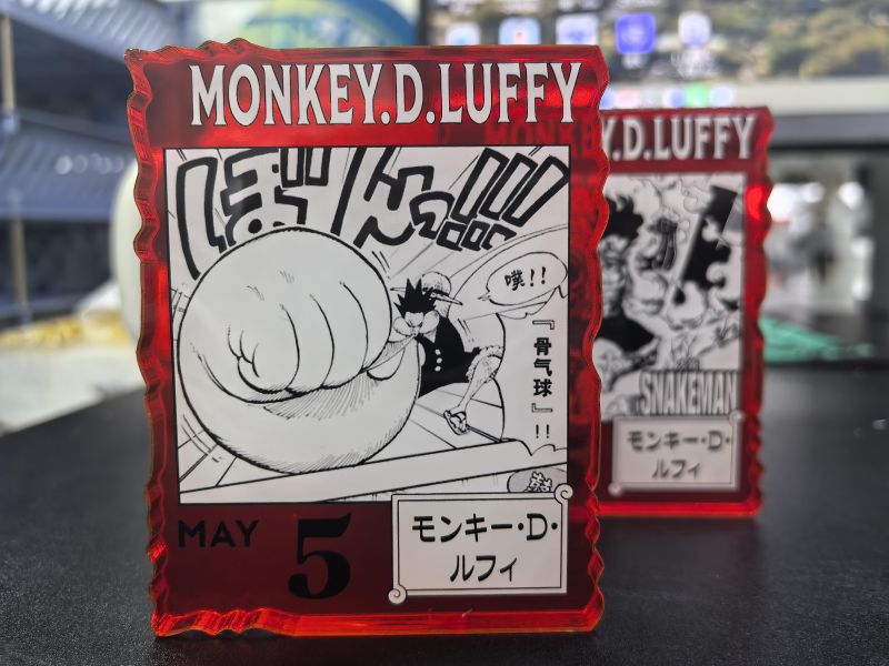 【海外代購】品匠IRON 魯夫生日磚（2-5檔） 