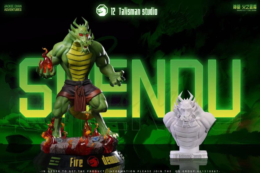 【預定】聖主 兩週年紀念款聖主 