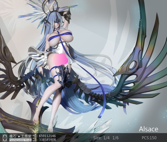 【預定】棱石 碧藍航線 七週年新彩船 阿爾薩斯 