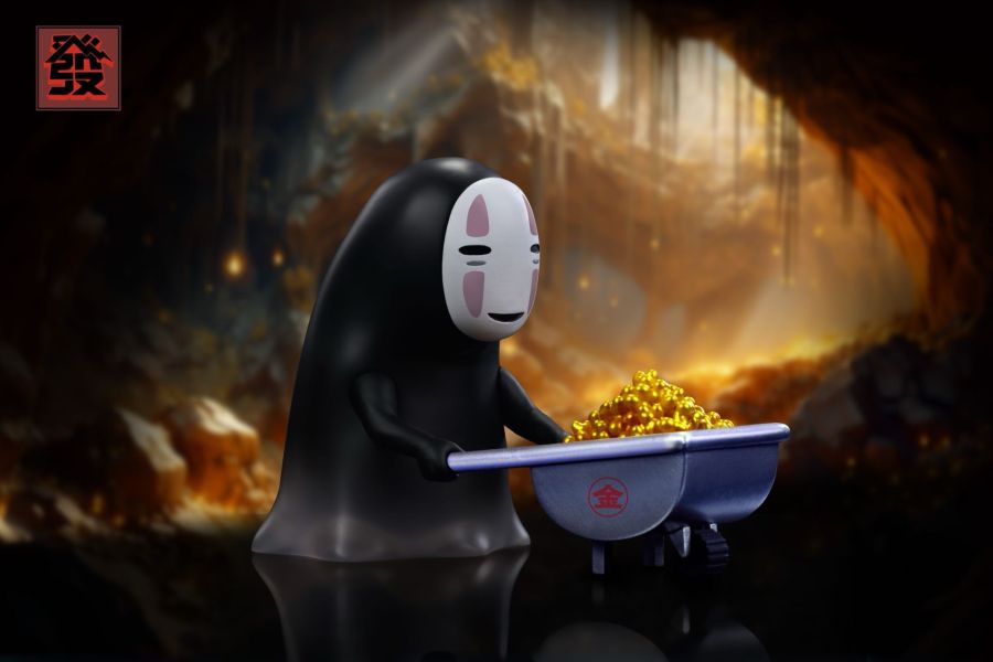 【預定】發 搬磚運金無臉男 