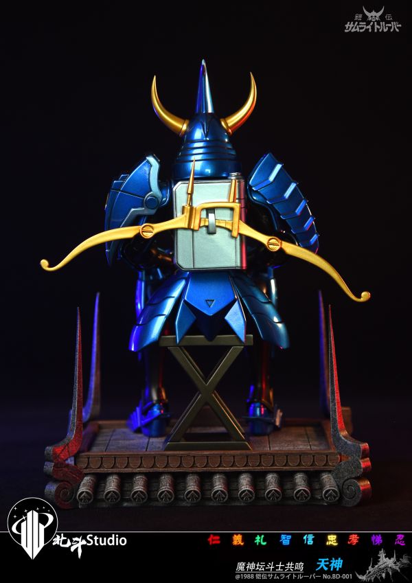 【預定】北斗 魔神壇鬥士 鎧甲共鳴 火焰仁&天神智 