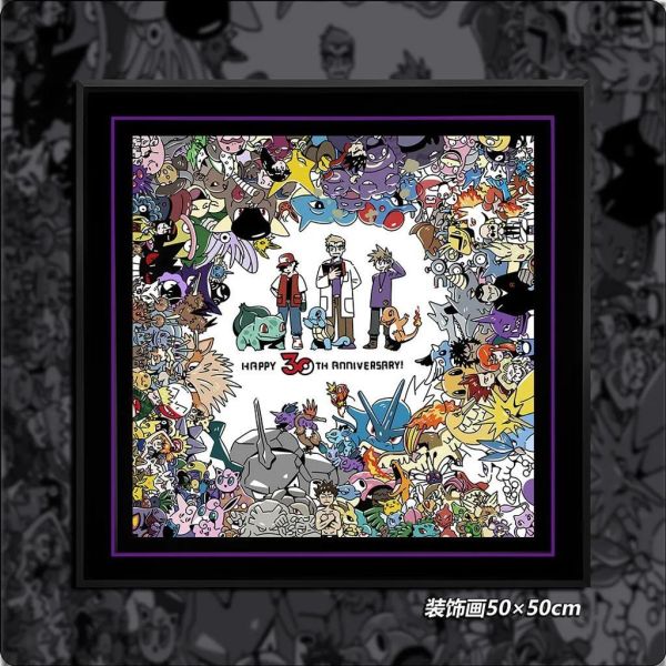 【海外代購】千鳥社 《寶可夢30週年插畫》午睡毯地毯裝飾畫 午睡毯 地毯 