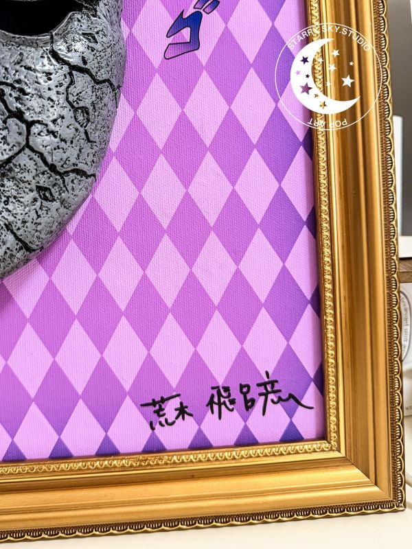 【海外代購】星空 《JOJO石鬼面2.0版》面具JOJO的奇妙冒險彪馬野郎迪奧承太郎動漫裝飾畫 
